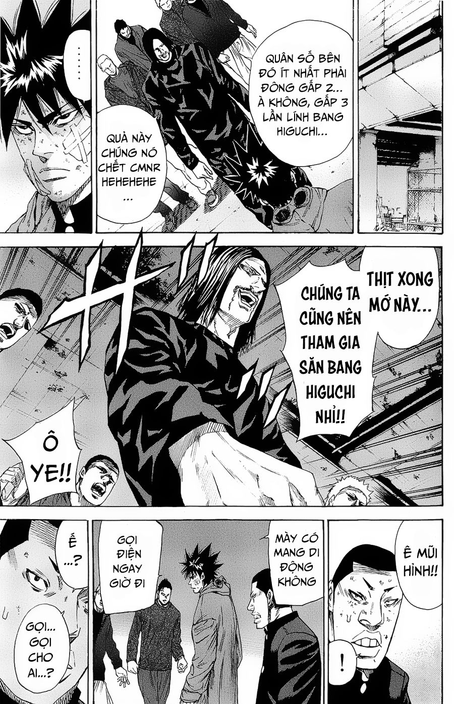 A-Bout! Chap 102 - Next Chap 103