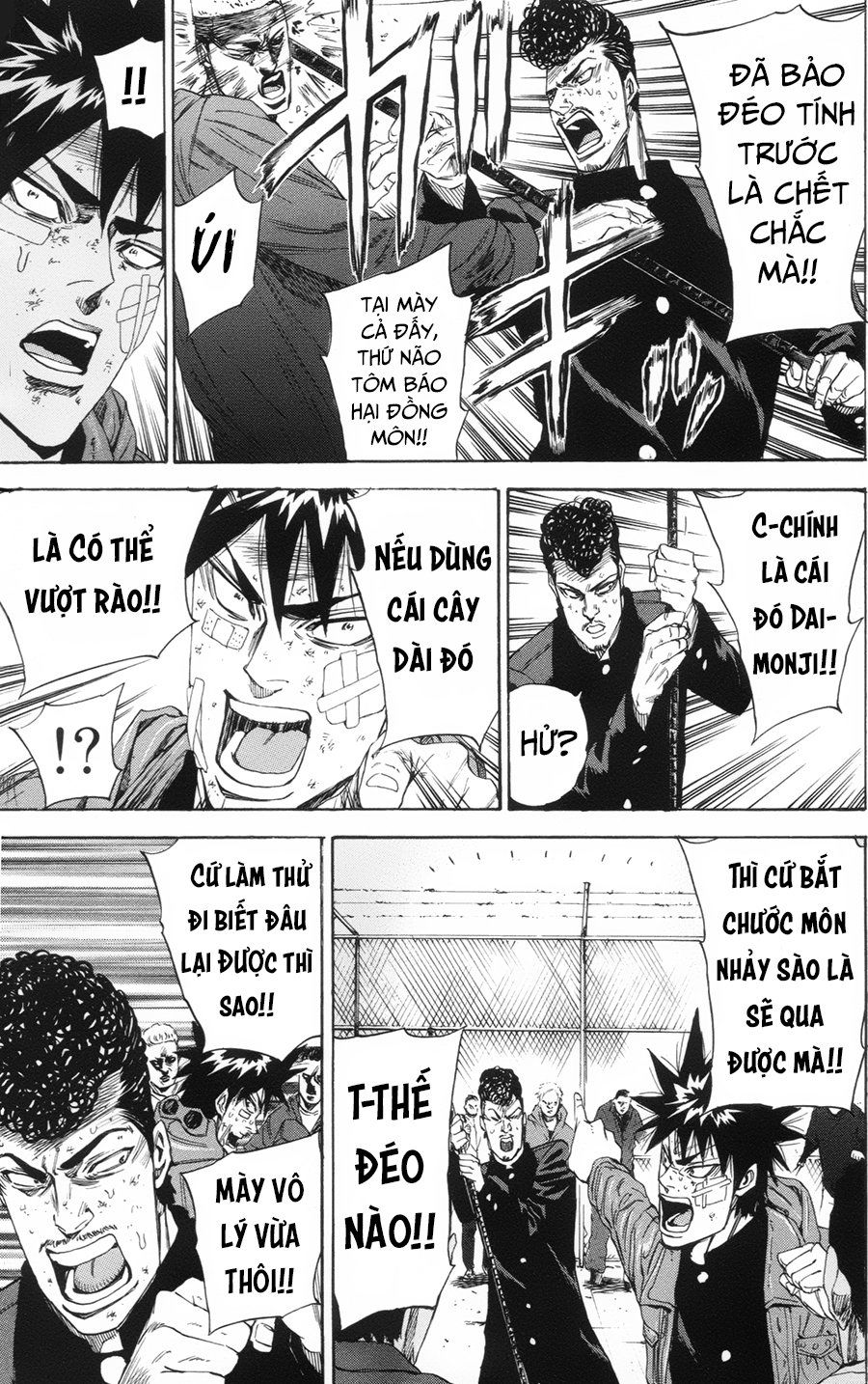 A-Bout! Chap 103 - Next Chap 104