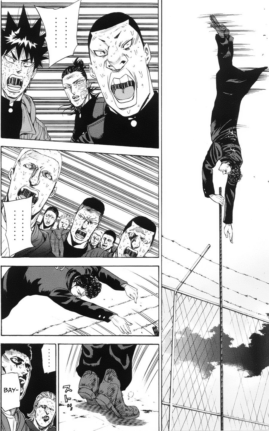 A-Bout! Chap 103 - Next Chap 104