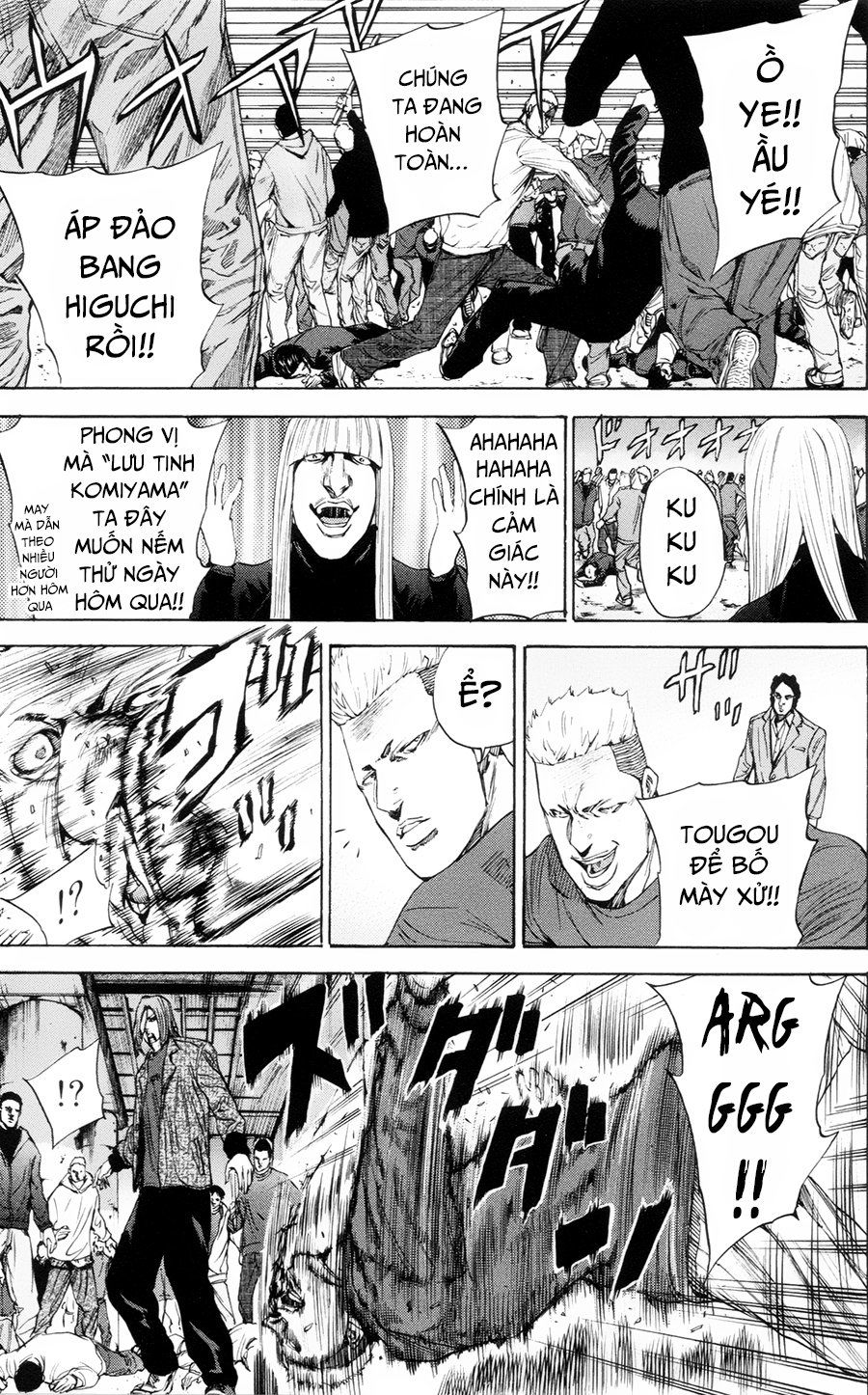 A-Bout! Chap 103 - Next Chap 104