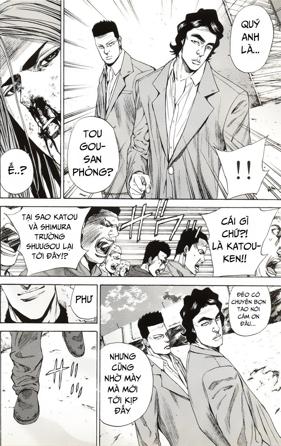 A-Bout! Chap 103 - Next Chap 104