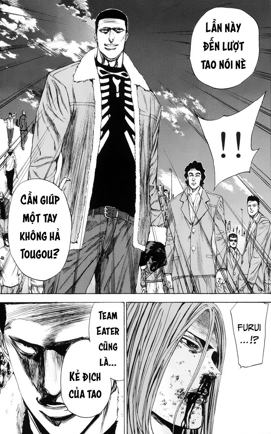 A-Bout! Chap 103 - Next Chap 104