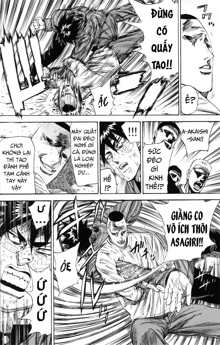 A-Bout! Chap 104 - Next Chap 105