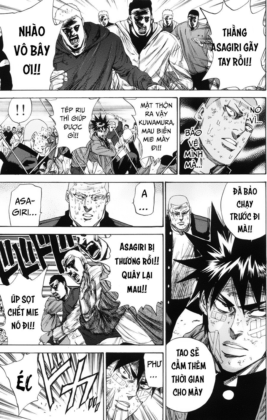 A-Bout! Chap 104 - Next Chap 105