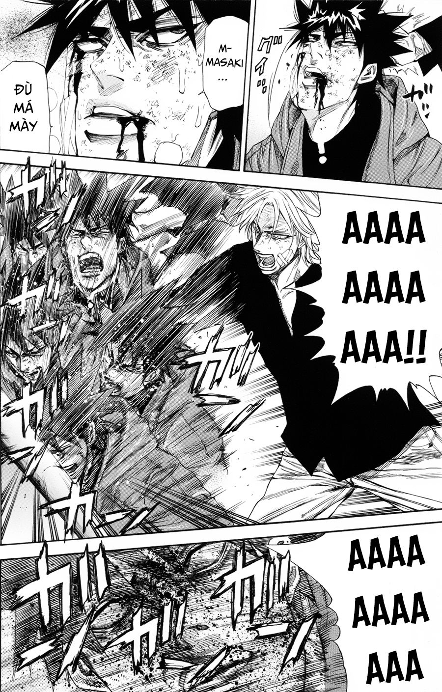 A-Bout! Chap 110 - Next Chap 111