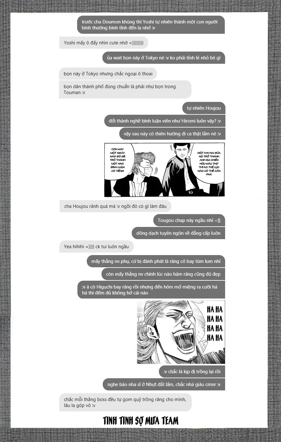 A-Bout! Chap 110 - Next Chap 111