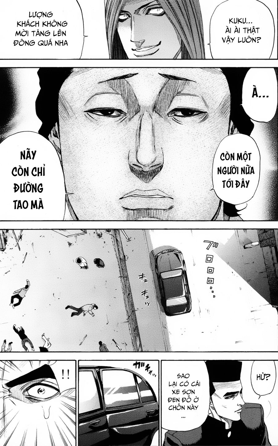 A-Bout! Chap 111 - Next Chap 112