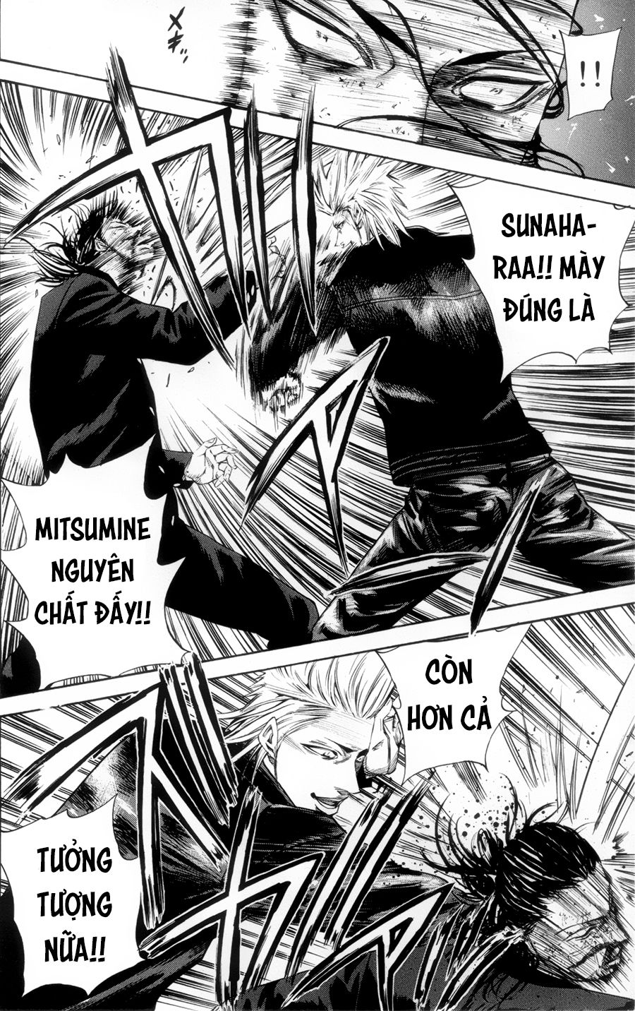 A-Bout! Chap 112 - Next Chap 113