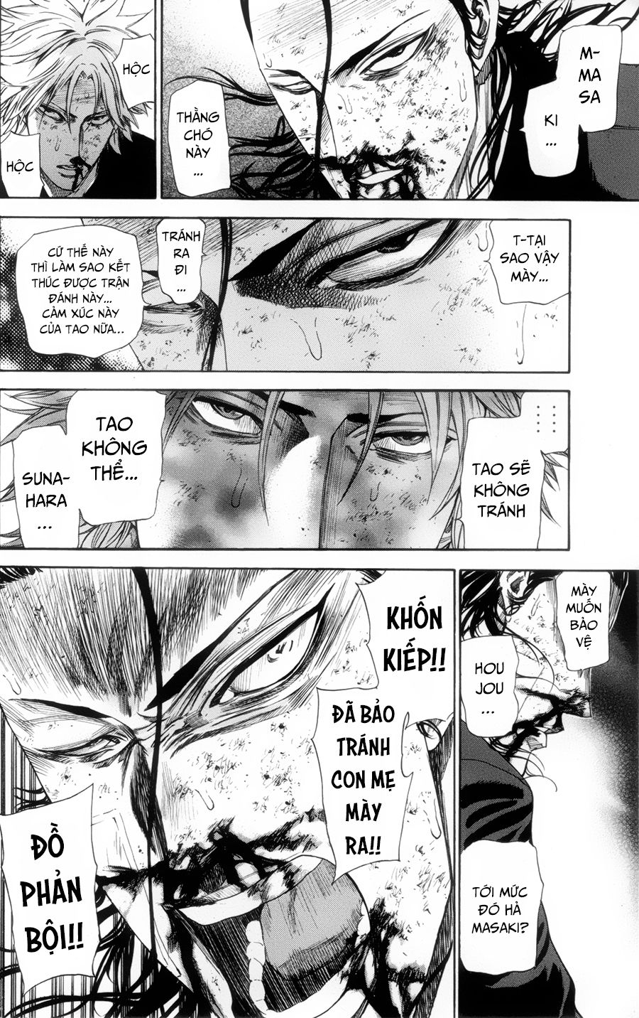 A-Bout! Chap 112 - Next Chap 113