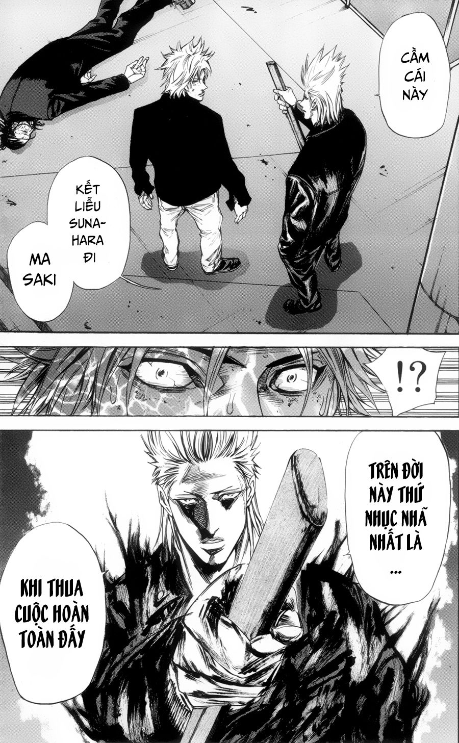 A-Bout! Chap 112 - Next Chap 113