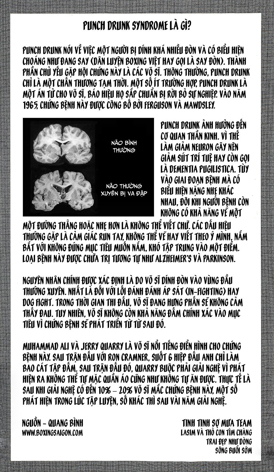 A-Bout! Chap 112 - Next Chap 113