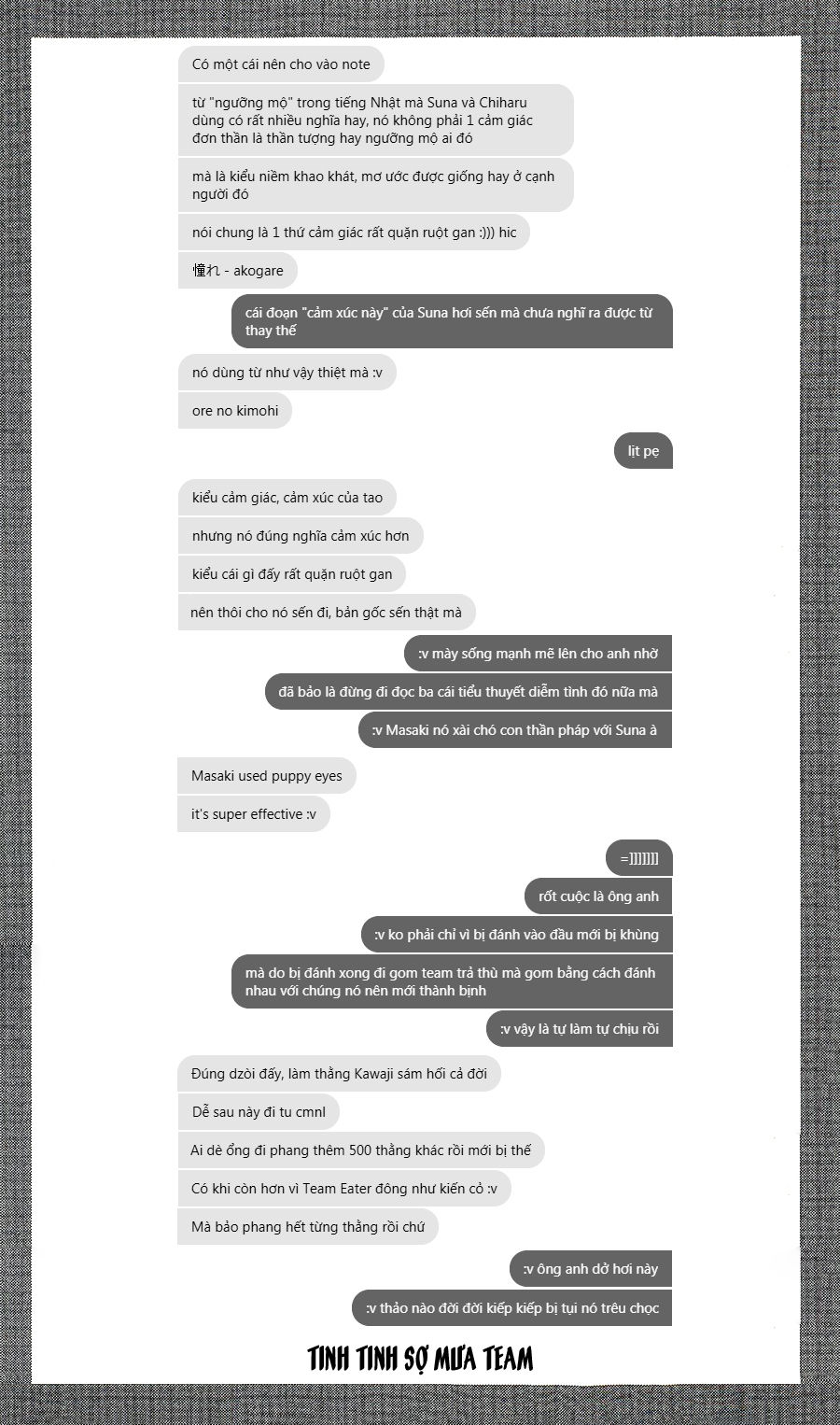 A-Bout! Chap 112 - Next Chap 113