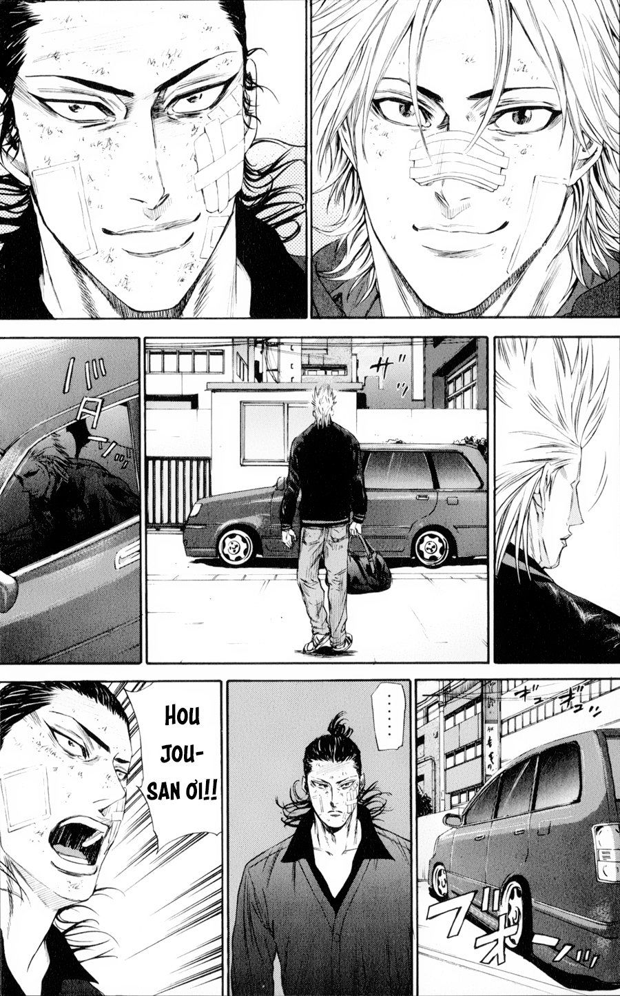 A-Bout! Chap 122 - Next Chap 123