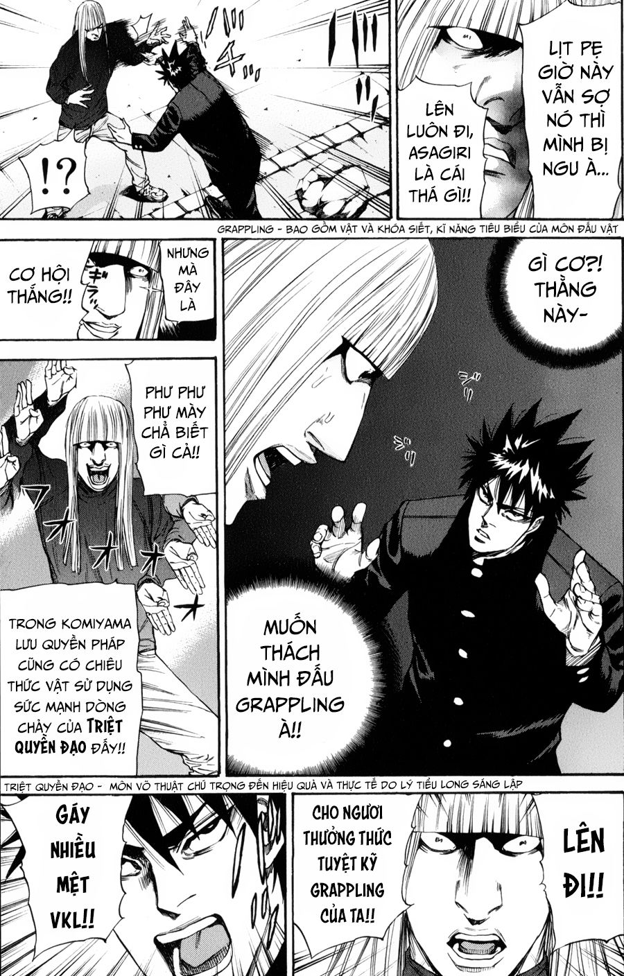 A-Bout! Chap 125 - Next Chap 126