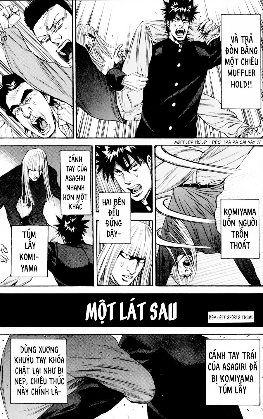 A-Bout! Chap 125 - Next Chap 126