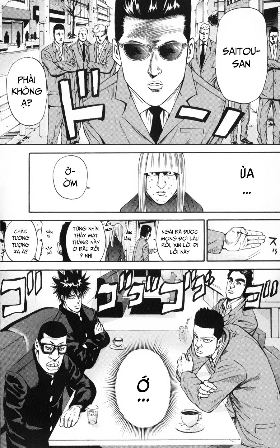 A-Bout! Chap 125 - Next Chap 126