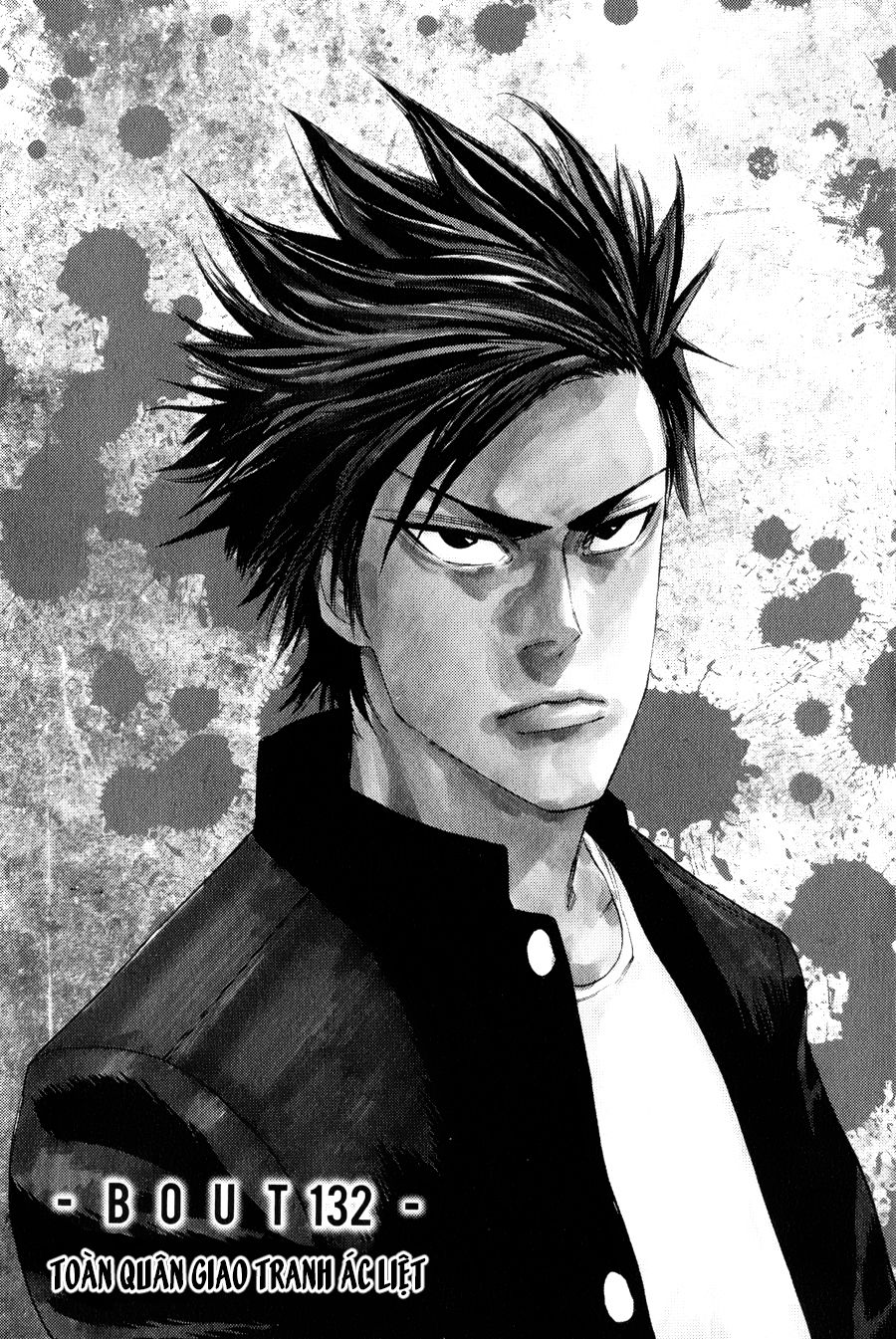 A-Bout! Chap 132 - Next Chap 133