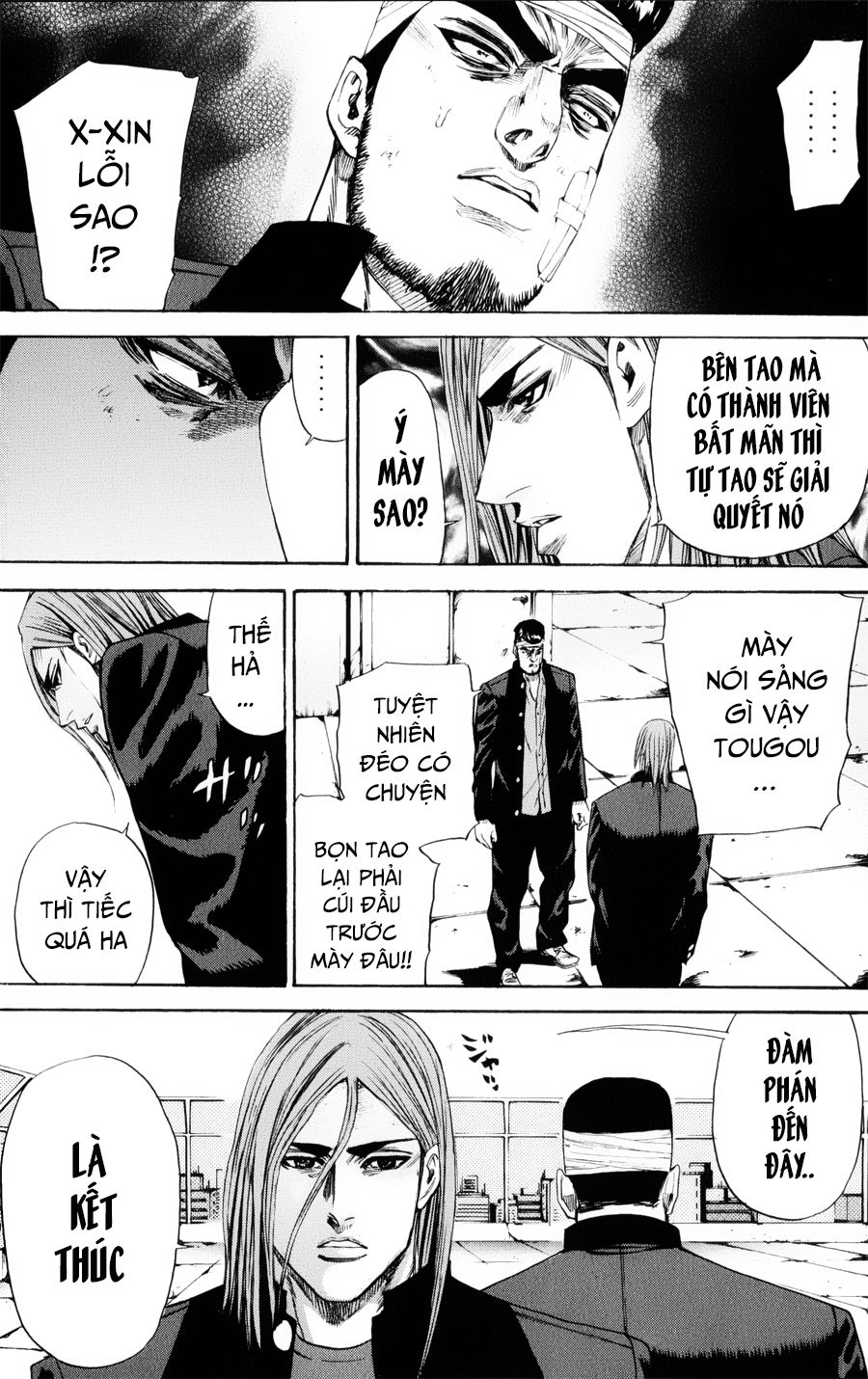 A-Bout! Chap 132 - Next Chap 133