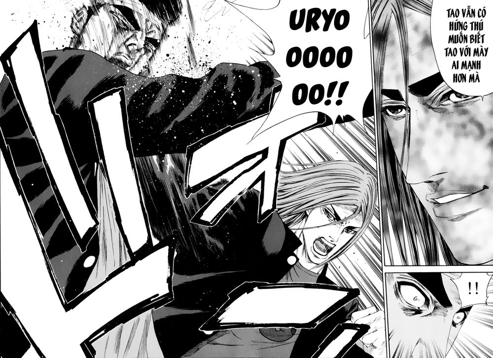 A-Bout! Chap 132 - Next Chap 133