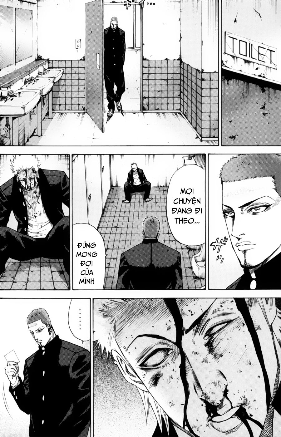 A-Bout! Chap 132 - Next Chap 133