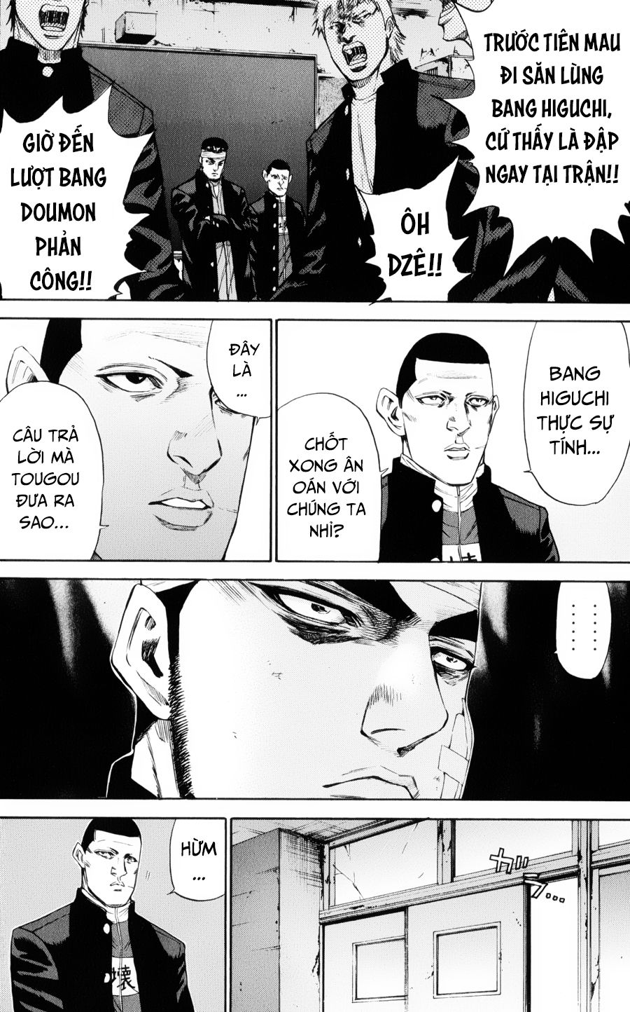 A-Bout! Chap 132 - Next Chap 133