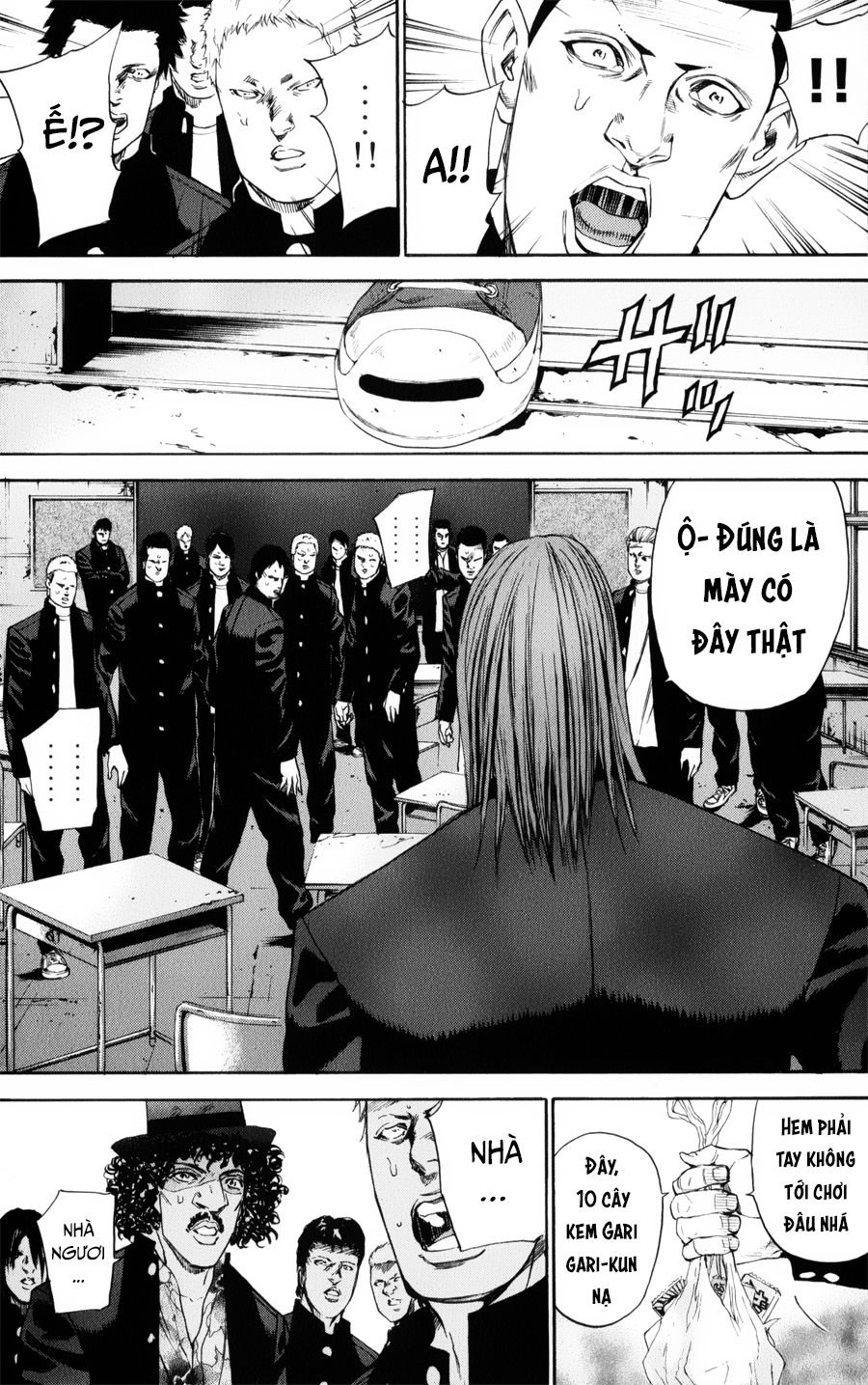 A-Bout! Chap 132 - Next Chap 133