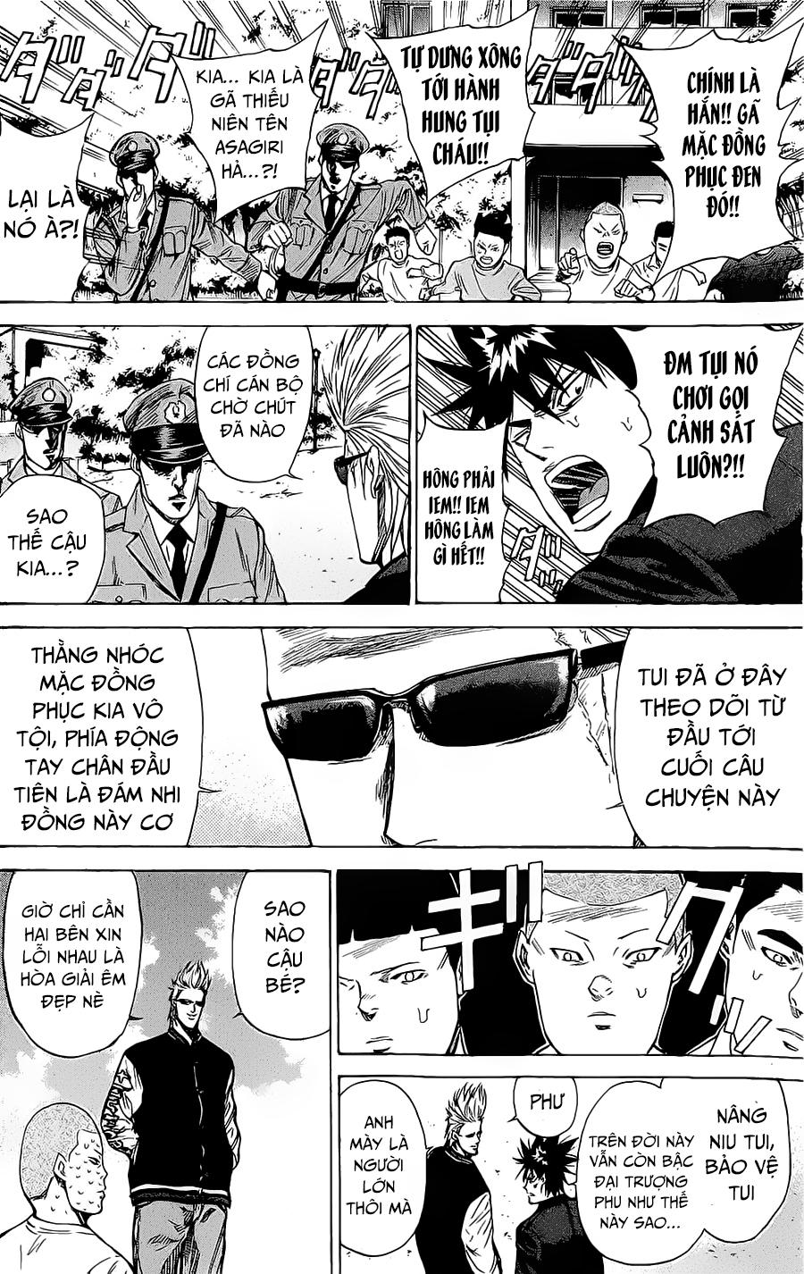 A-Bout! Chap 86 - Next Chap 87