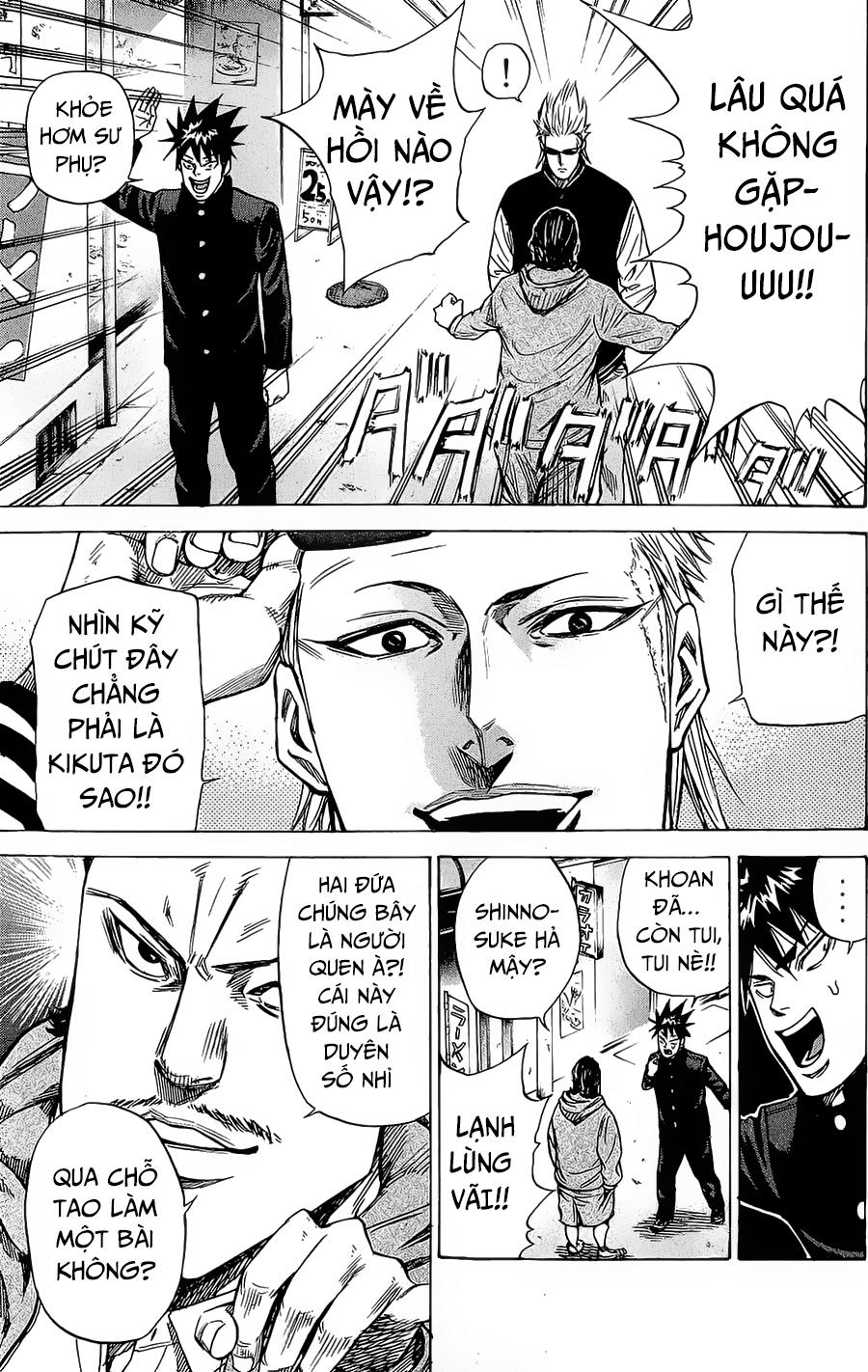 A-Bout! Chap 86 - Next Chap 87