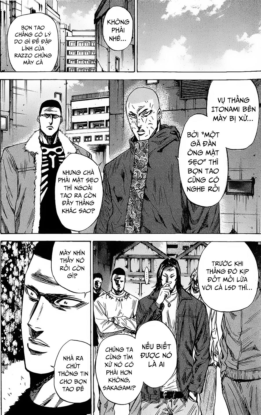 A-Bout! Chap 86 - Next Chap 87