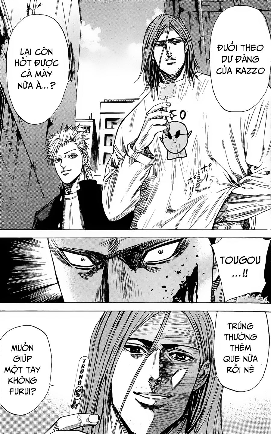 A-Bout! Chap 86 - Next Chap 87