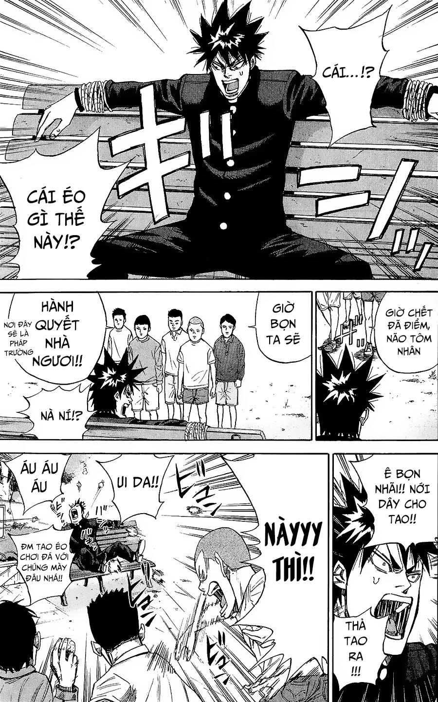 A-Bout! Chap 86 - Next Chap 87