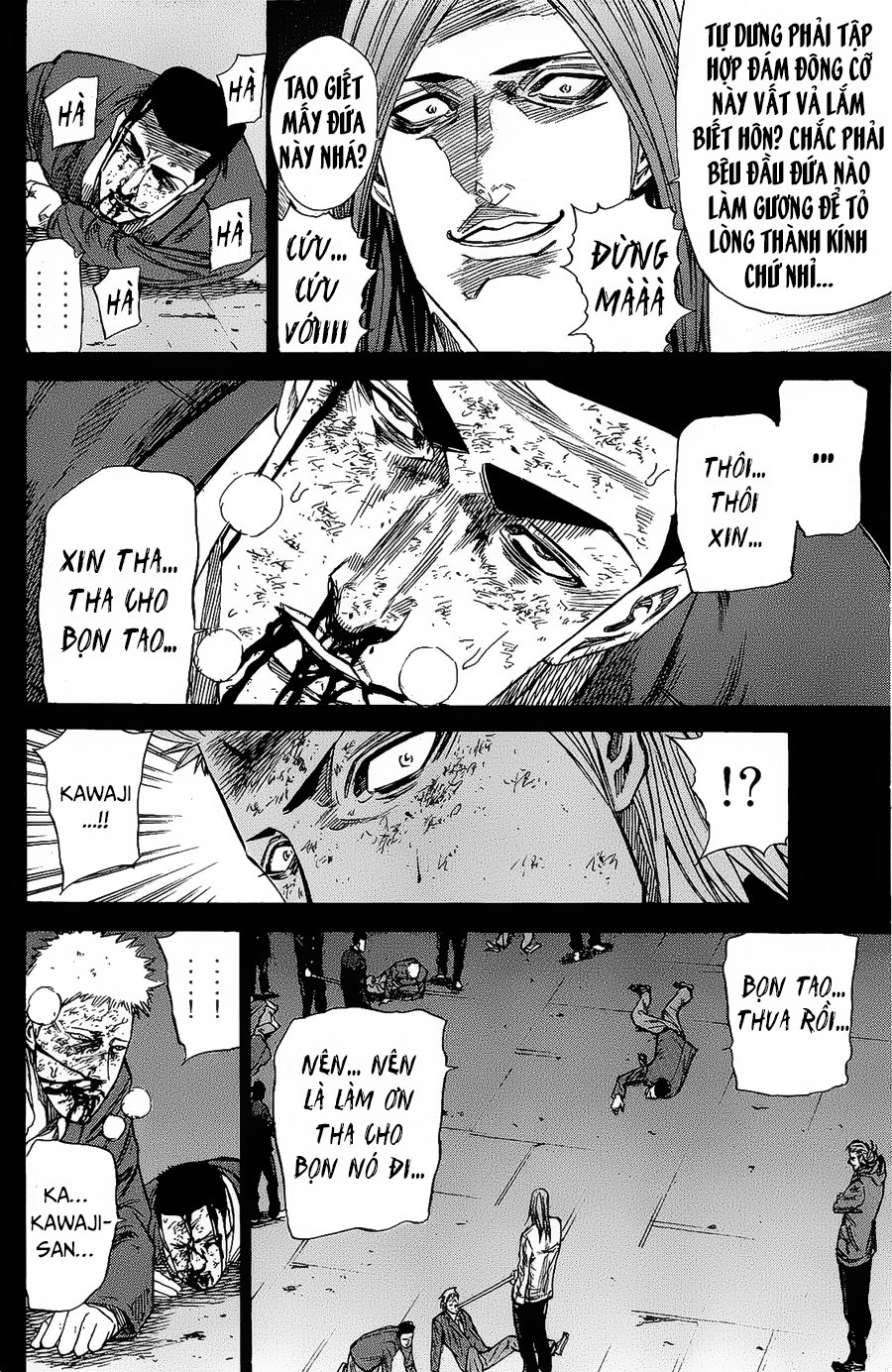 A-Bout! Chap 93 - Next Chap 94