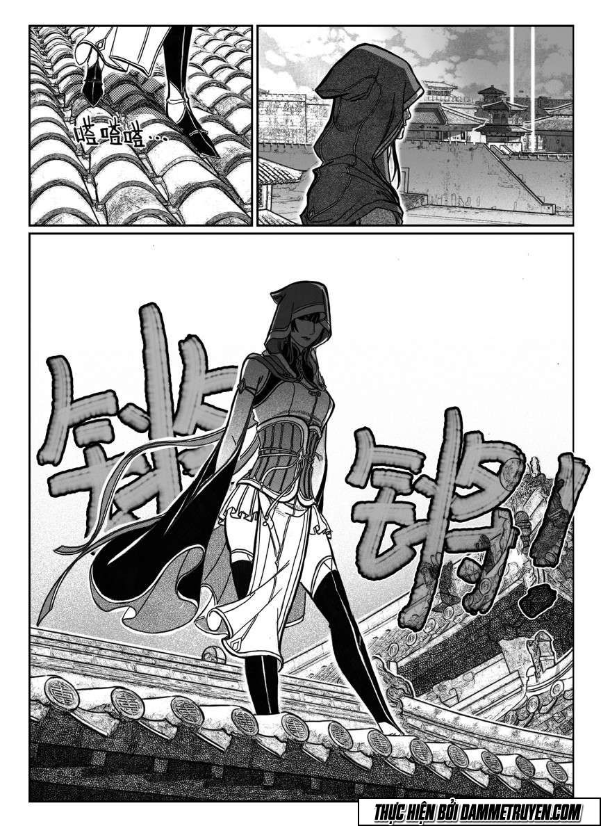 Bạch Môn Ngũ Giáp Chap 77 - Next Chap 78