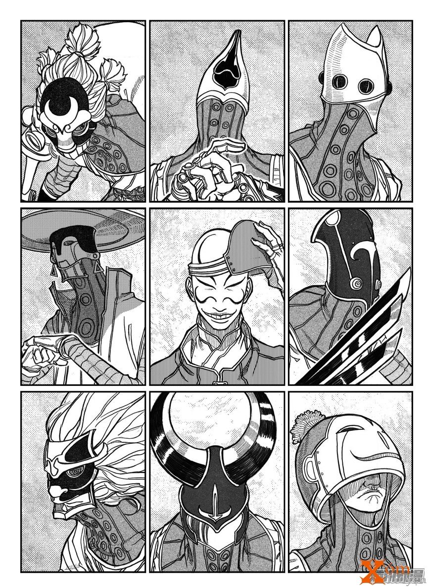 Bạch Môn Ngũ Giáp Chap 79 - Next Chap 80