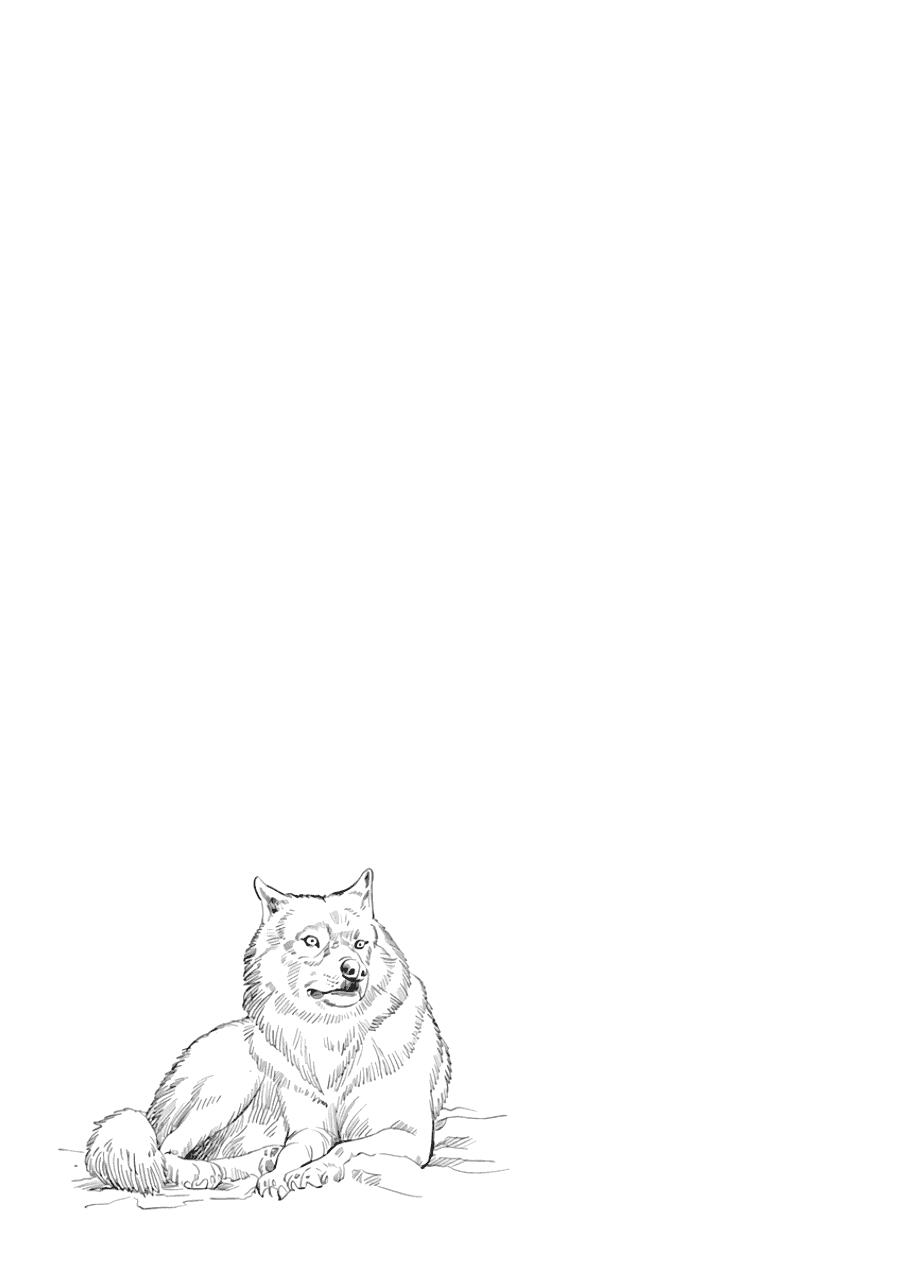 Cơn Sốt Vàng Sau Chiến Tranh Chap 24 - Next Chap 25