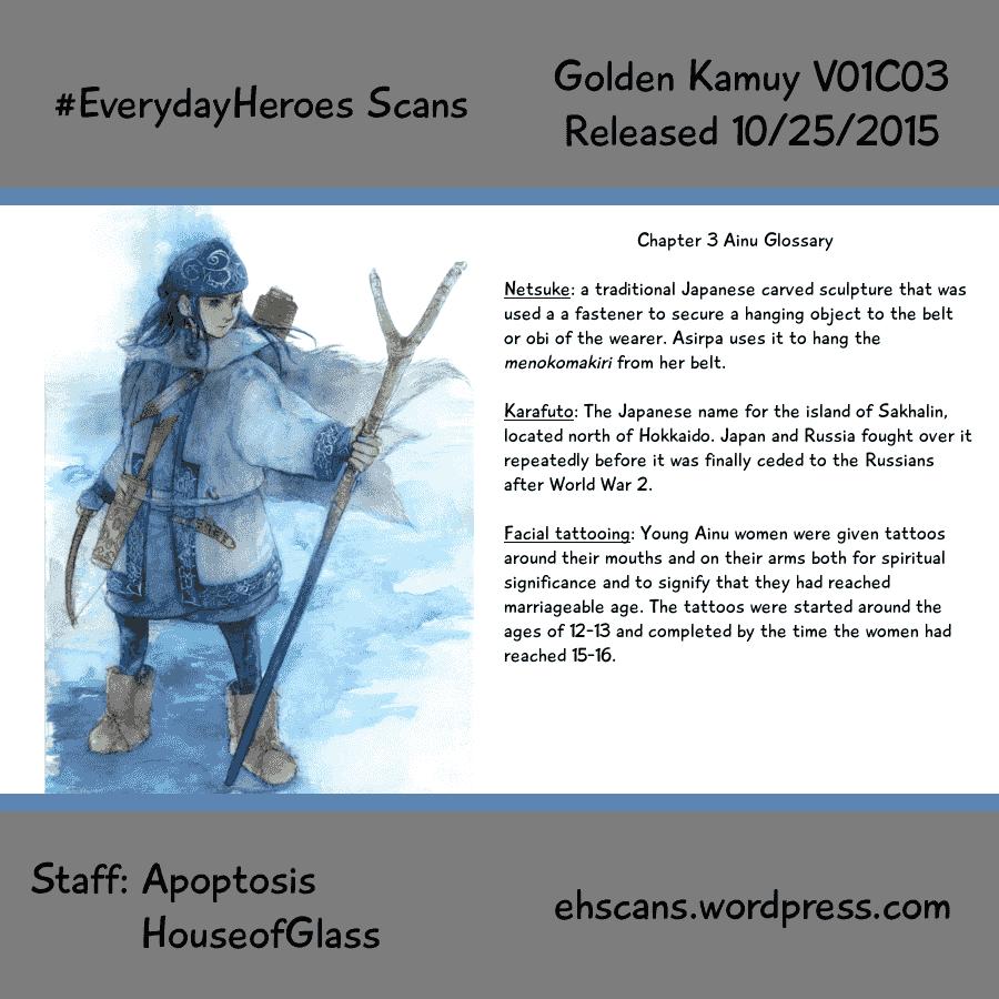 Cơn Sốt Vàng Sau Chiến Tranh Chap 3 - Next Chap 4