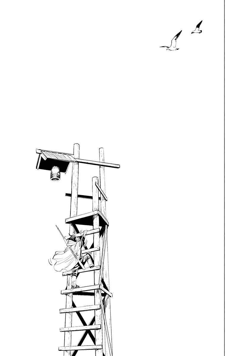 Cơn Sốt Vàng Sau Chiến Tranh Chap 57 - Next Chap 58