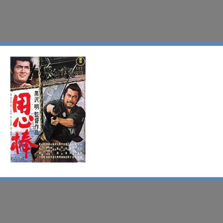 Cơn Sốt Vàng Sau Chiến Tranh Chap 59 - Next Chap 60