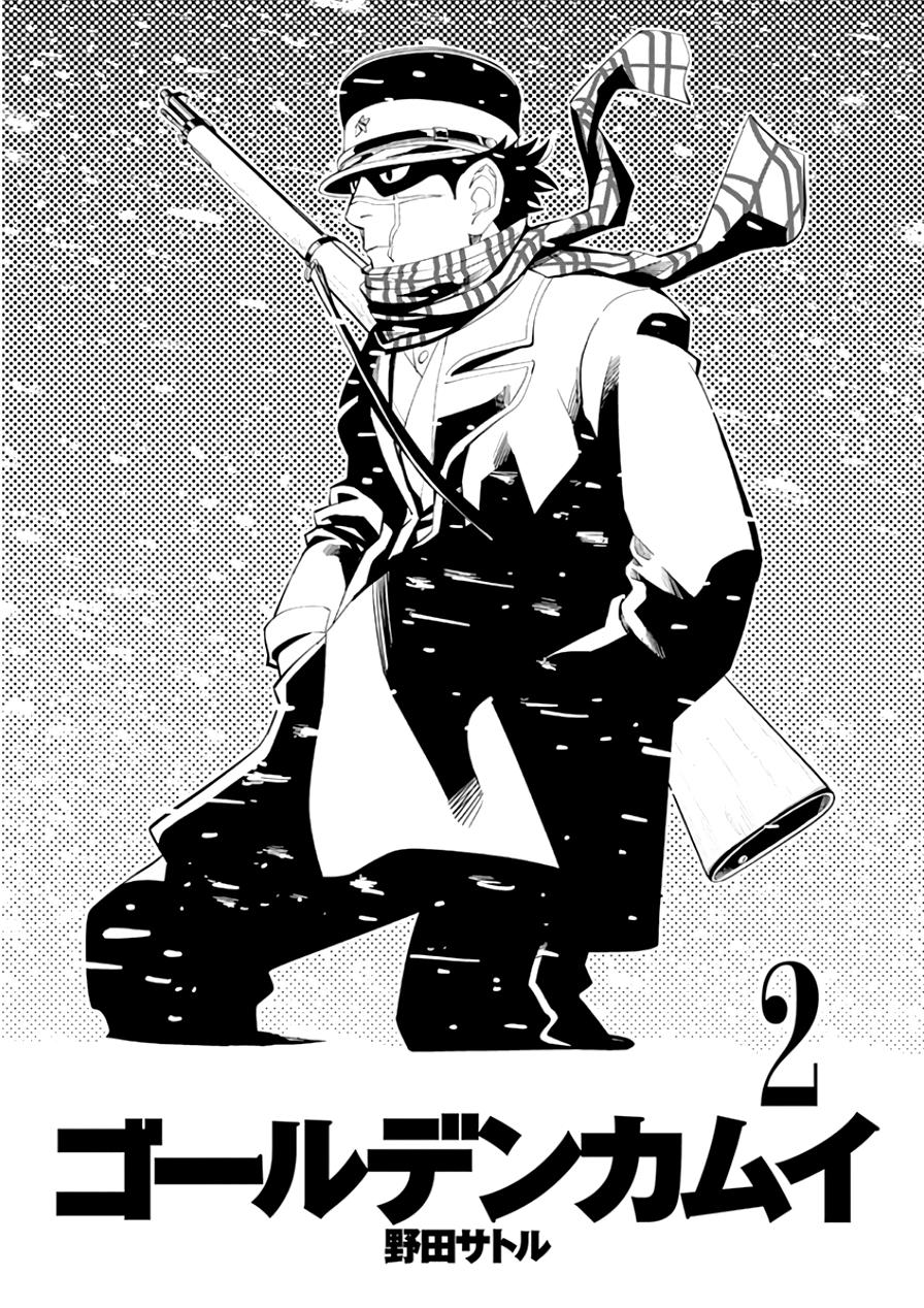 Cơn Sốt Vàng Sau Chiến Tranh Chap 8 - Next Chap 9