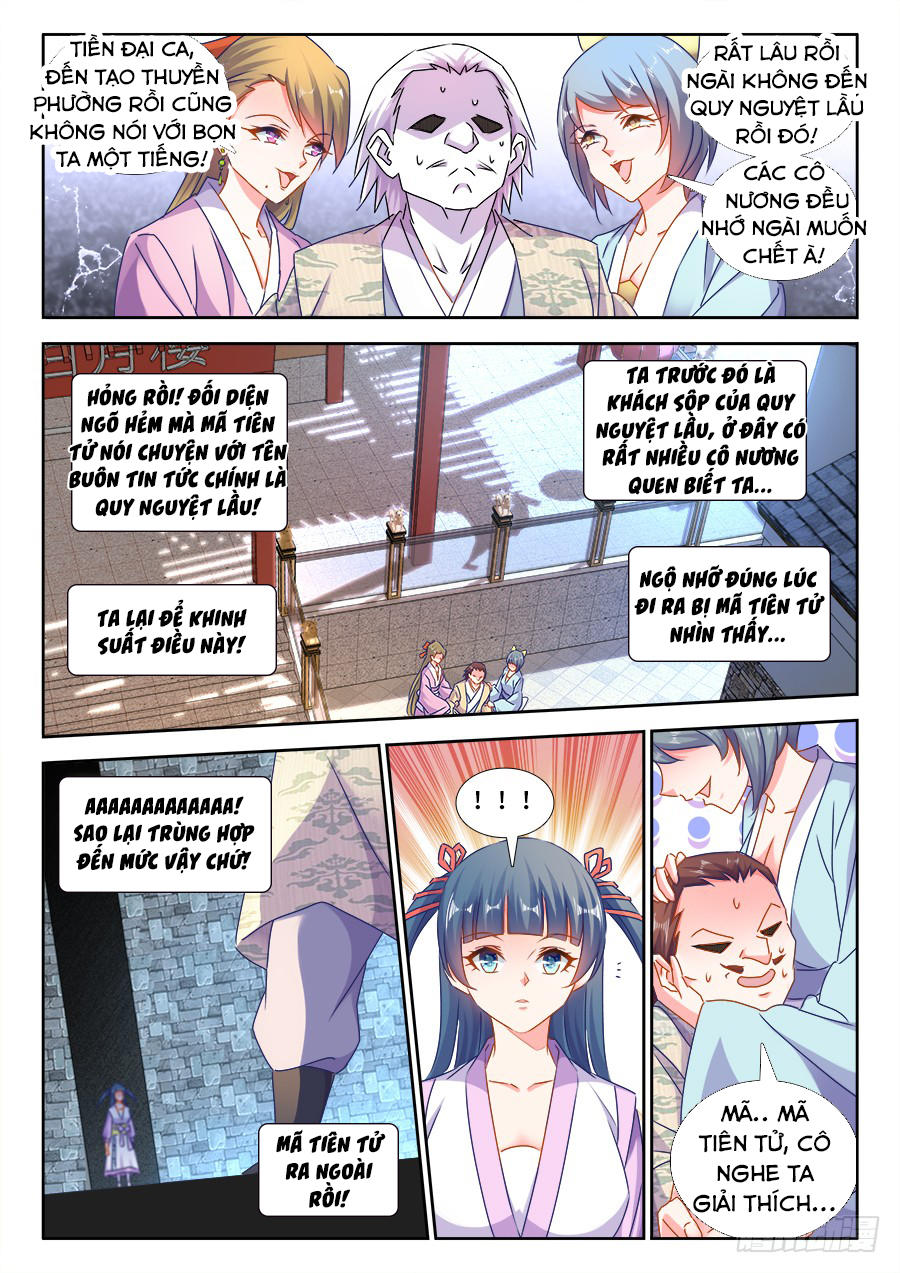 Song Tu Đạo Lữ Của Tôi Chap 431 - Next Chap 432