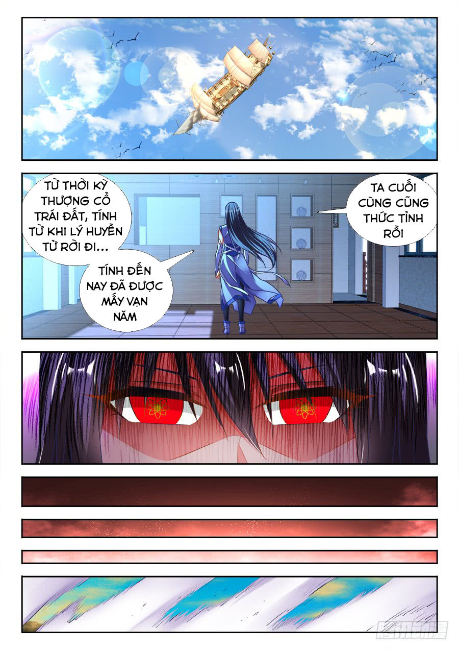 Song Tu Đạo Lữ Của Tôi Chap 465 - Next Chap 466