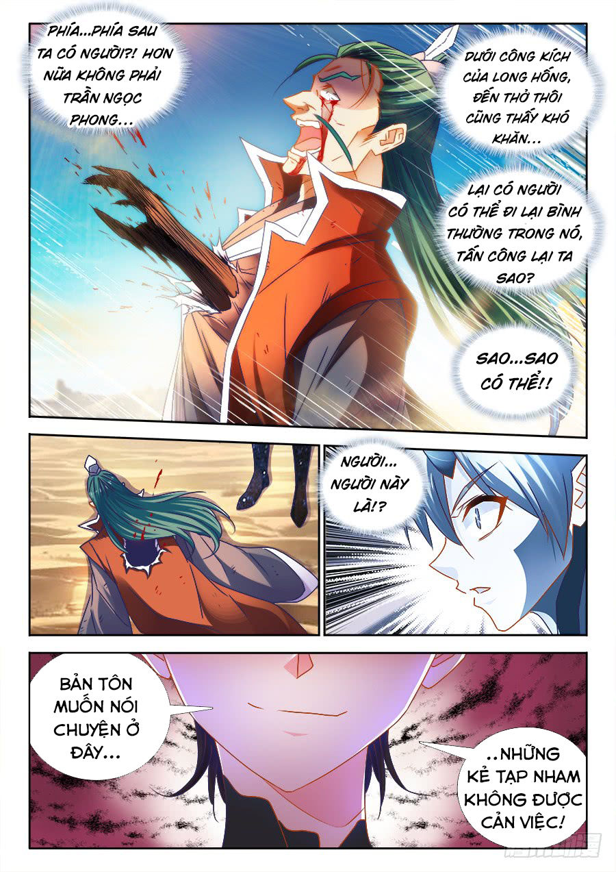 Song Tu Đạo Lữ Của Tôi Chap 465 - Next Chap 466