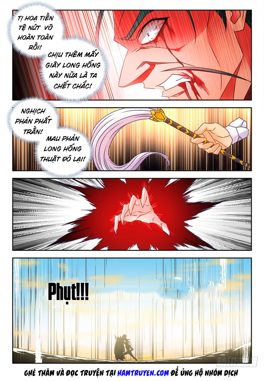 Song Tu Đạo Lữ Của Tôi Chap 465 - Next Chap 466