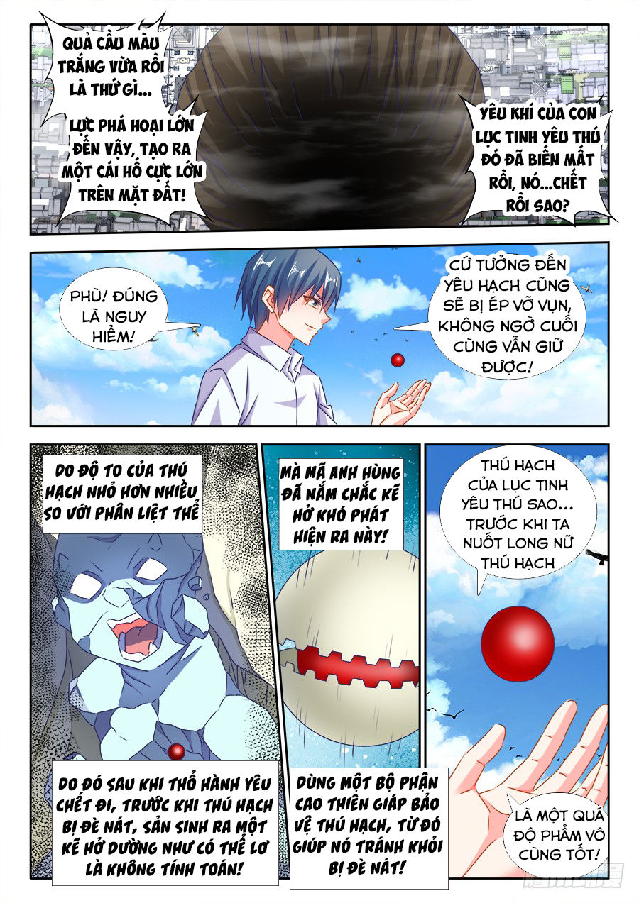 Song Tu Đạo Lữ Của Tôi Chap 436 - Next Chap 437