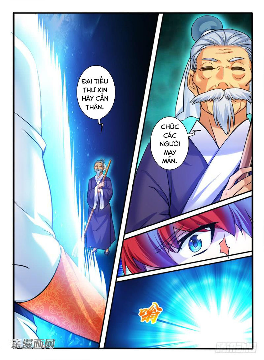 Huyễn Thú Vương Chap 273 - Next Chap 274
