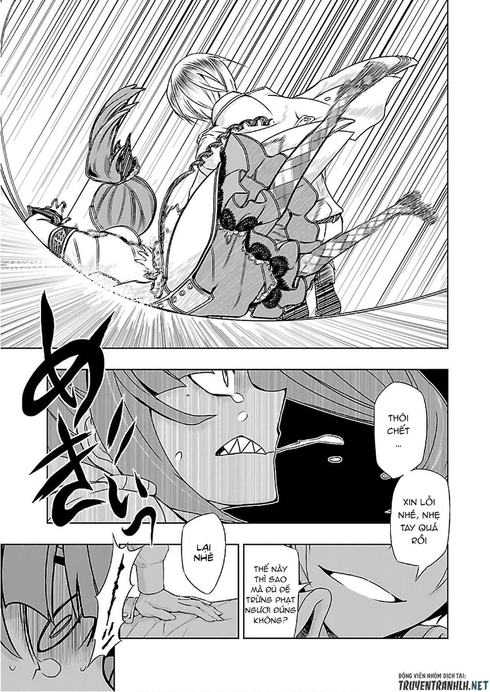 Thủ Đoạn Nham Hiểm Của Cô Gái Mặt Nạ Chap 42 - Next Chap 43