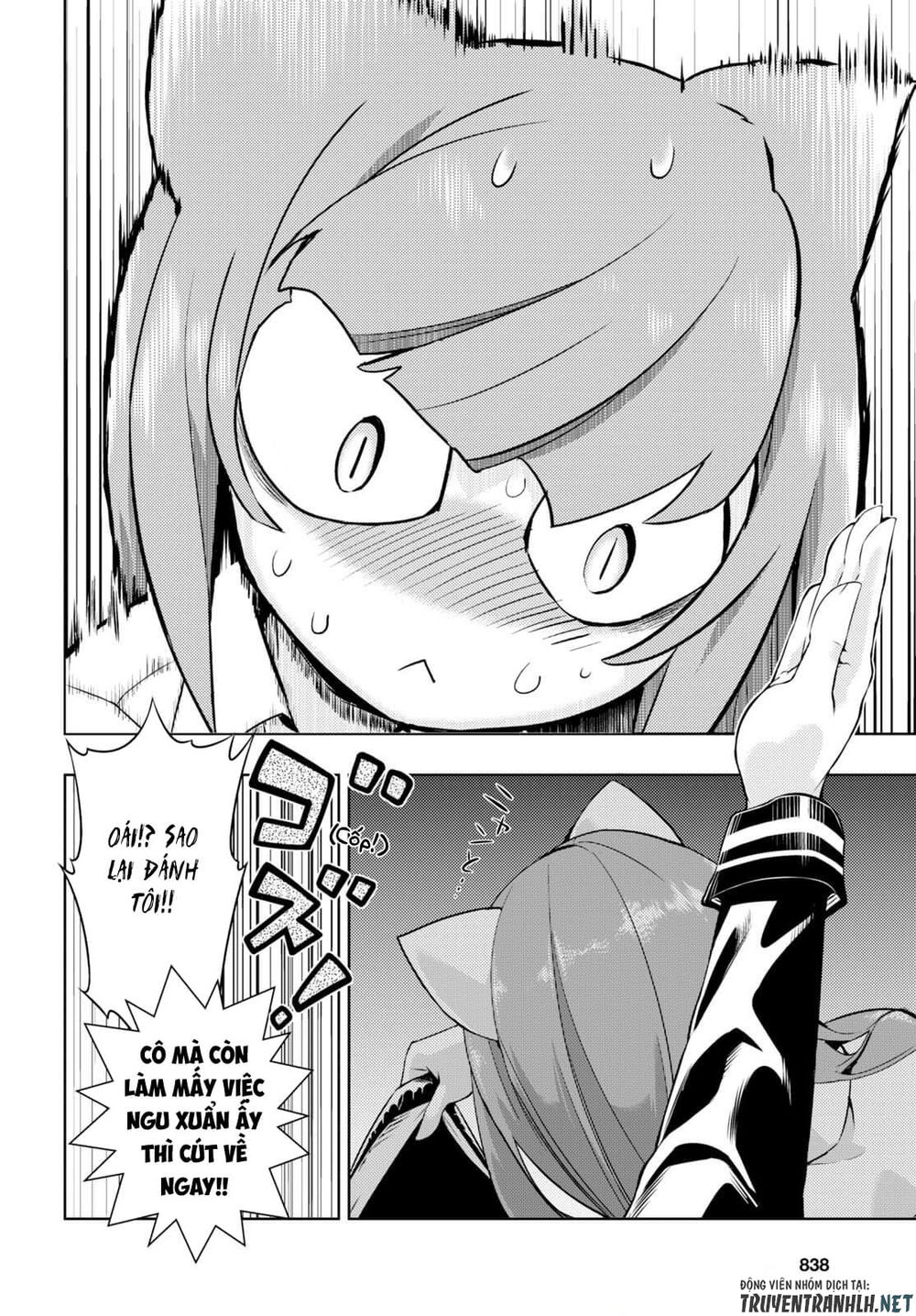 Thủ Đoạn Nham Hiểm Của Cô Gái Mặt Nạ Chap 44 - Next Chap 45