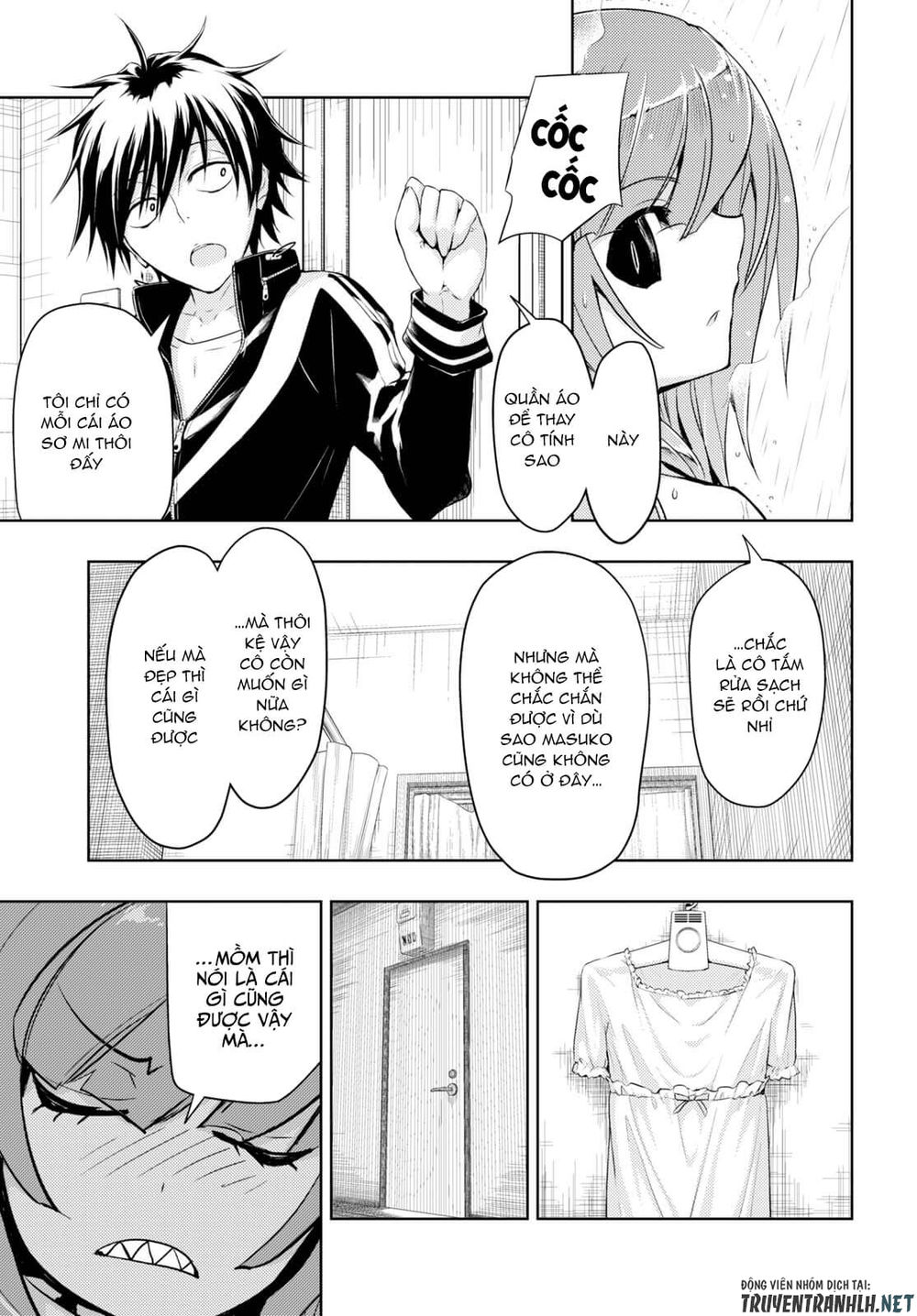 Thủ Đoạn Nham Hiểm Của Cô Gái Mặt Nạ Chap 44 - Next Chap 45