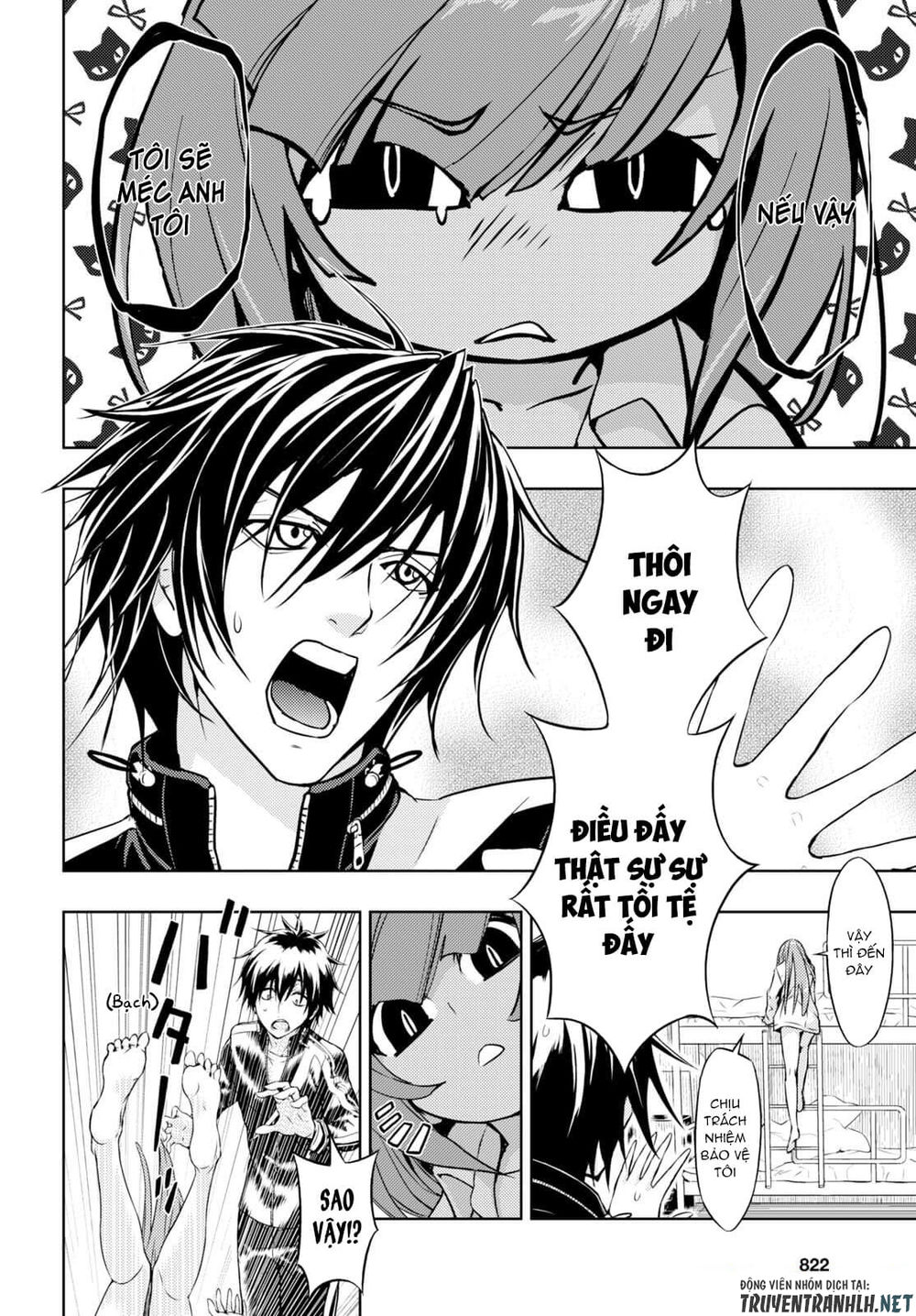 Thủ Đoạn Nham Hiểm Của Cô Gái Mặt Nạ Chap 44 - Next Chap 45