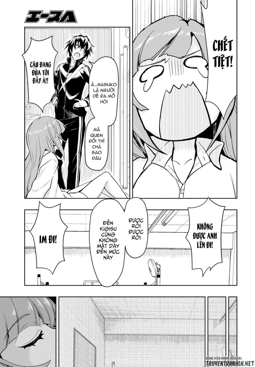 Thủ Đoạn Nham Hiểm Của Cô Gái Mặt Nạ Chap 44 - Next Chap 45